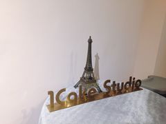 -1Cake壹刻蛋糕(奥体公园味觉艺术馆店)