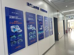 -北京华德眼科医院
