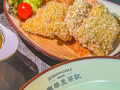 -兴华里茶记(禅城同济首店)