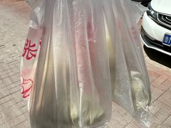 -津门张记包子铺(华昌道店)