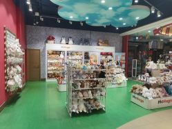 -哈姆雷斯(王府井百货大楼店)