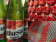 -疆Jiang·新疆秘制料理