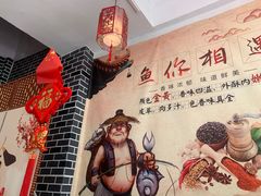 -古城苗家土菜馆(河景餐厅店)