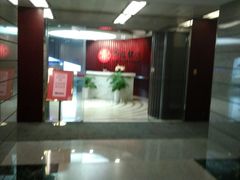 -中信银行(上海中信泰富广场支行)
