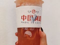 -喜茶(深圳福田星河COCO Park店)