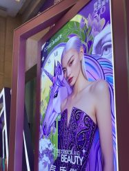 -南京康美美容医院·旗舰店