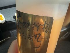 -太犇牛手作茶铺(江北虹悦城店)