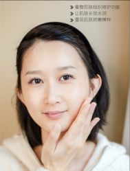 -VALMONT·若嫚蝶国际美肤中心