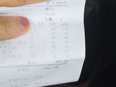 -天津菜馆(南湖店)