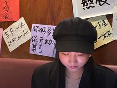-你又瘦了小酒馆(奥体店)