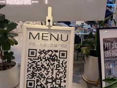 -娜娜家•Nana's restaurant(国金汇店)
