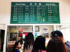 -大益烤鸡