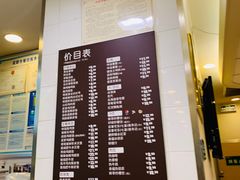 -德克士(通惠门店)
