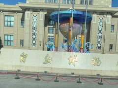 -国家自然博物馆