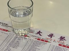 -大哥餐厅(西城花园店)