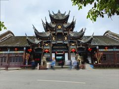 -自贡市盐业历史博物馆