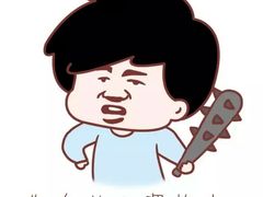 -老巷口川味火锅