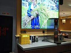 -乡村井冈·乡野江西菜(黄龙店)