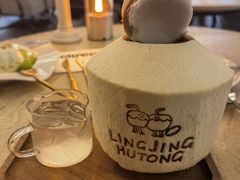 生椰美式-玲婧胡同·生日蛋糕·餐厅(嘉里城店)