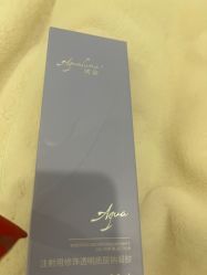 -JUVA欧华医美连锁