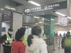 -广州壹马服装广场