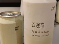 -阿嬷手作(成都万象城店)