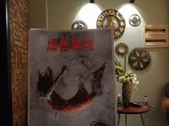 -谜·沉浸侦探剧本杀推理馆(静安店)