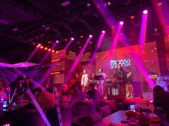 -MOSSO音乐酒吧·live house(南京旗舰店)