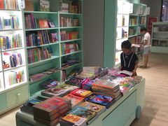 亲子馆-当当书店(南百·MMGO店)