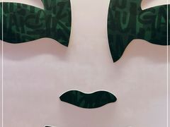 -泽田本家·铜锣烧(美罗城店)