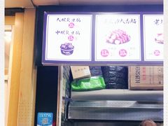 -黑色经典·长沙臭豆腐(粤华路店)