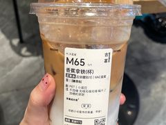 -沃尔玛(咸宁温泉路店)