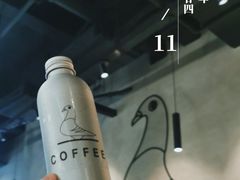 -野鸽子咖啡(中航店)