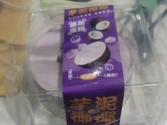 -CAKEBOSS蛋糕老板(东直门来福士店)