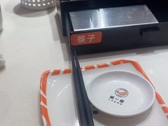 -新一番三文鱼寿司(红城湖店)