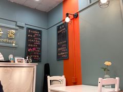 大堂-橘酱餐厅