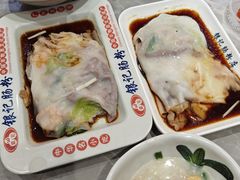 -银记肠粉店(北京路店)