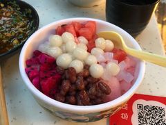 -钢管厂五区小郡肝火锅串串香(总店)