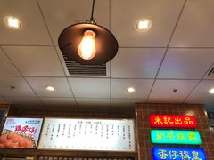 -美芝莲(领展购物广场中关村店)