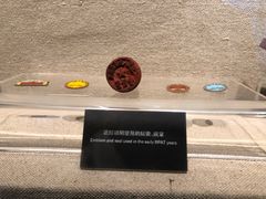 -北京人艺戏剧博物馆