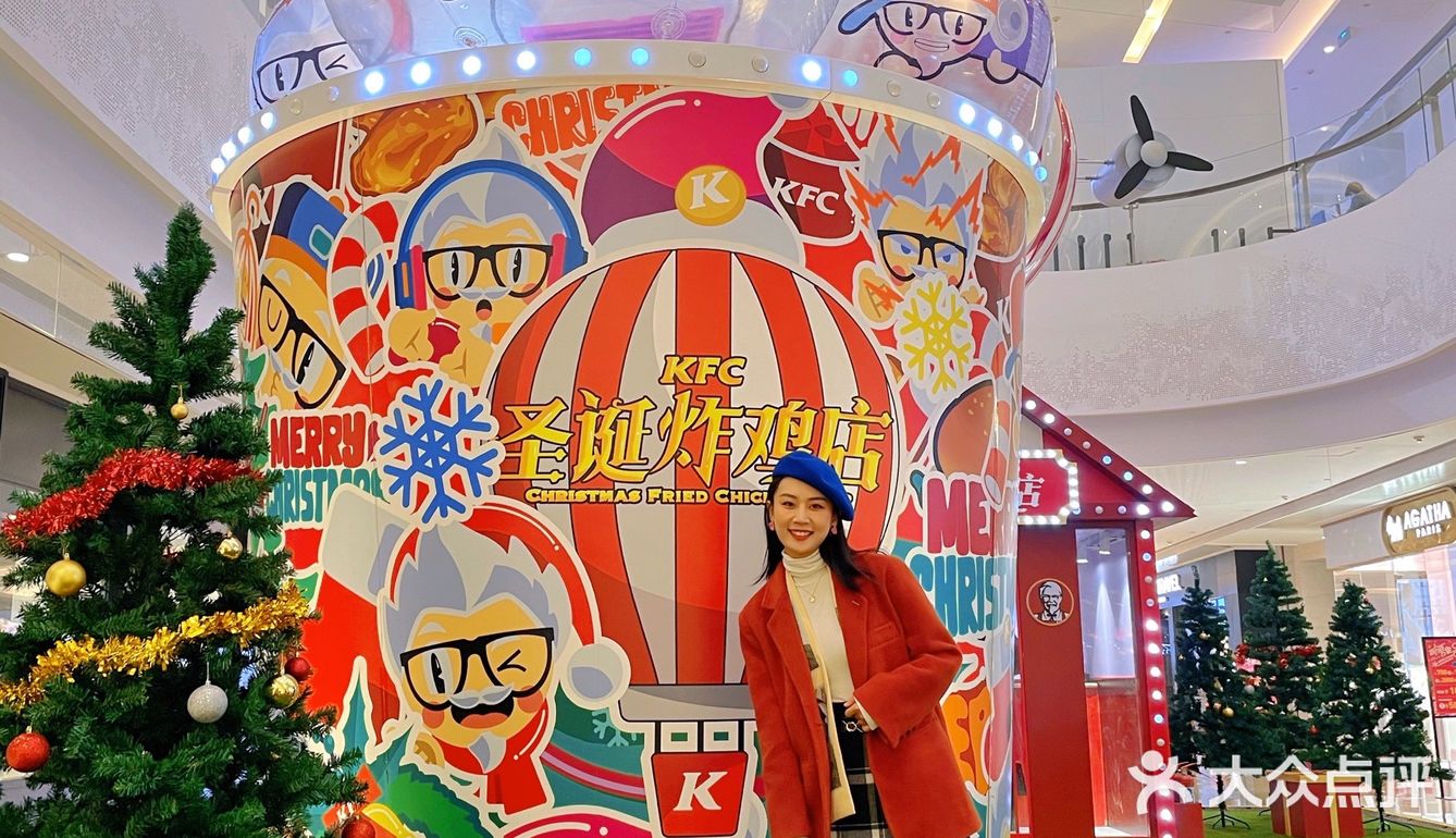 青岛拍照㊙️KFC炸鸡圣诞季✅带你坐上热气球