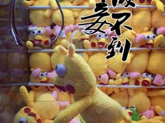 -天空之城动漫电玩世界(路劲又一城店)