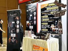 -上海跨国采购会展中心