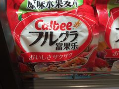 -7fresh七鲜(大族广场店)