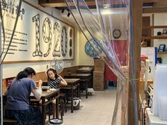 -叁省斋粉蒸肉甑糕·清真(回民街店)