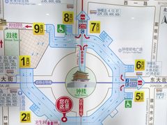 -魏家凉皮(博水商务大厦店)