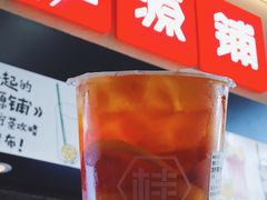 -桂桂茶(赤峰站店)