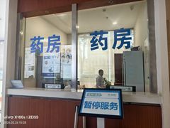 -昆明普瑞眼科医院·近视手术(龙泉院区)