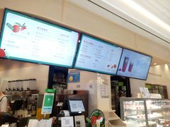 -奈雪的茶(石厦时代广场店)