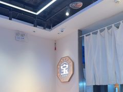-宝葫芦西北茶食铺(万达店)